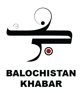 Balochistan Khabar