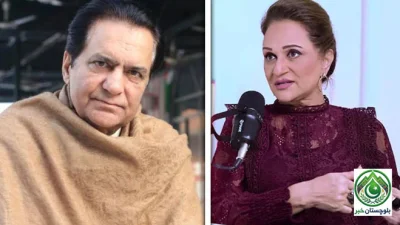 Strong Reaction in Showbiz Circles Over Controversial Remarks by Firdous Jamal, Criticism of Late Artists Termed Condemnable