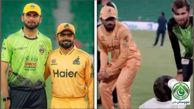 Heartwarming Moment Between Babar Azam and Shaheen Afridi’s Son Wins Fans’ Hearts