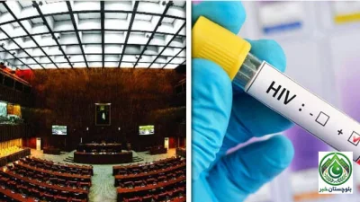 Rise in HIV Cases Reaches Parliament, Urgent Action Demanded