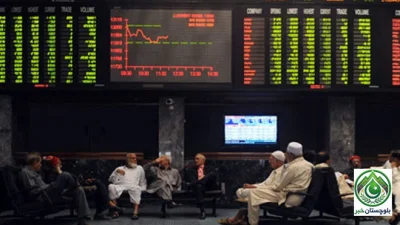 Stock Market Shows Downward Trend, Index Declines While Dollar Slightly Becomes Cheaper