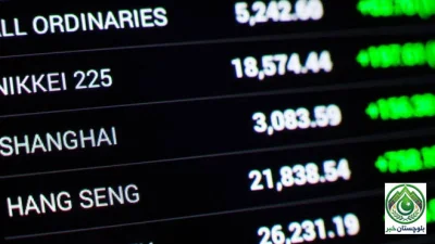 Positive Trend in Asian Stock Markets, Increase Recorded in Major Indices