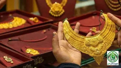Gold Prices Increase Across the Country, Per Tola Rate Reaches New Record Level