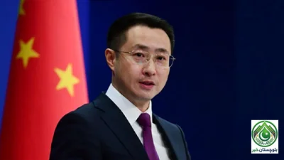 China Condemns Shooting at White House Press Dinner