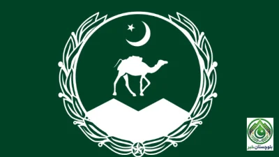 Balochistan: Decision to Empower Special Police for Monitoring Attendance in Government Offices