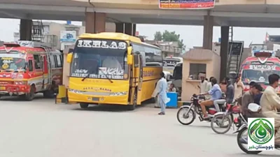 Balochistan: GPS Trackers Made Mandatory in Long-Route Buses, Modern Speed Monitoring System Approved