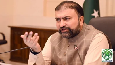 Balochistan Health Card Program Provides Free Treatment to Millions of Citizens