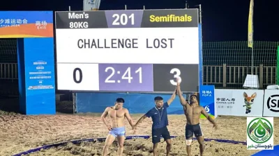 Pakistani wrestlers’ outstanding performance in Asian Beach Games, reach two finals