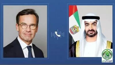 United Arab Emirates and Sweden agree to enhance cooperation on bilateral relations and regional situation