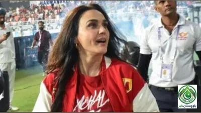 Preity Zinta’s firm response to “trophy” remark sparks debate on social media