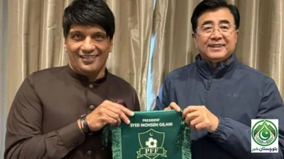 Germany and several countries offer cooperation to Pakistan in football, major progress in women’s football and coaching