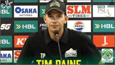 Tim Paine calls PSL experience memorable, ends journey with Multan Sultans