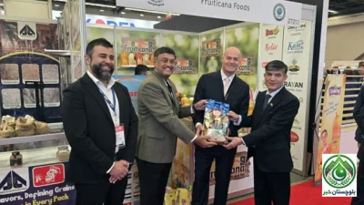 Strong participation of Pakistan Pavilion at SIAL Canada 2026, efforts to promote food exports increase