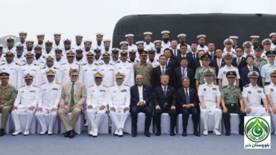 Commissioning of Hangor-class submarine in China, President Asif Zardari attends ceremony