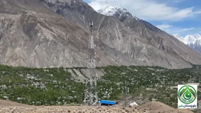 SCO activates 4G network in Ashkoman Valley and Sandi, new example of digital revolution in remote areas