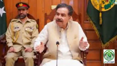 Governor Balochistan meets various political leaders, discusses regional situation
