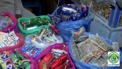 Rising gutka trend in Karachi, alarming increase in oral cancer cases