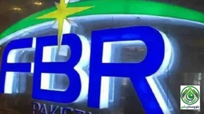FBR faces major revenue shortfall in first 10 months of current fiscal year