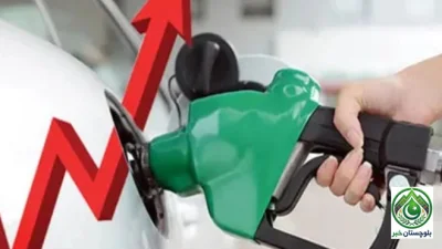 Petroleum prices revised: Light diesel becomes expensive, kerosene reduced