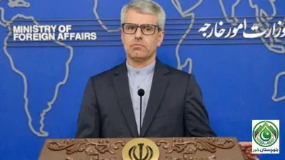 Iran strongly reacts to US strikes, calls attacks an act of aggression