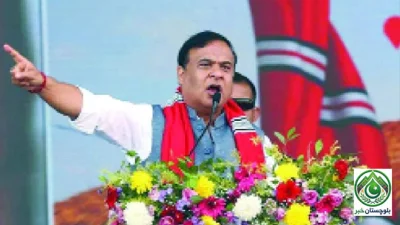 Bangladesh protests to India, summons High Commissioner over Assam CM statement