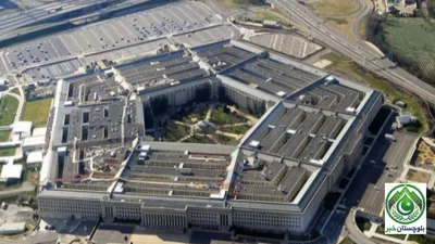 Iran accuses US of hiding war expenditures