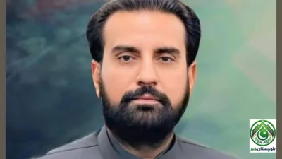 PPP has always been a strong advocate of workers’ rights: Haji Mir Ali