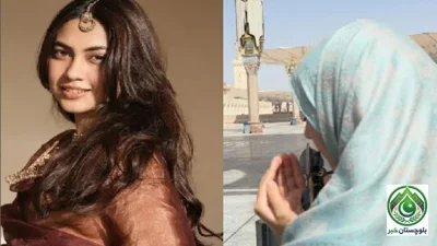 غیر مسلم سے شادی کا تصور ممکن نہیں:اداکارہ ریم شیخ کا واضح مؤقف