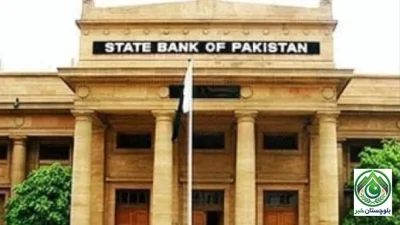 شرح سود میں 100 بیسس پوائنٹس اضافہ، مالیاتی منڈیوں میں بے یقینی اور پالیسی اختلافات نمایاں
