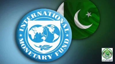 آئی ایم ایف کی سخت شرائط: سوورین ویلتھ فنڈ پر بڑی پابندیاں، نجکاری عمل شفاف بنانے پر اتفاق