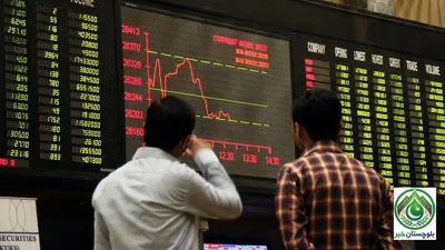 اسٹاک مارکیٹ میں بہتری کا رجحان، 100 انڈیکس میں 157 پوائنٹس کا اضافہ