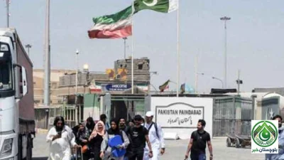 ایران سے پاکستانیوں کی وطن واپسی کا سلسلہ جاری، مجموعی تعداد 14 ہزار سے تجاوز
