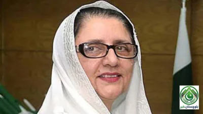 بلوچستان اسمبلی کی عمارت مسمار کرنے کی تجویز، زبیدہ جلال کا تحفظ اور میوزیم بنانے کا مطالبہ
