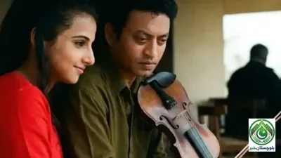 عرفان خان کی گمشدہ فلم 25 سال بعد ریلیز، مداح جذباتی ہو گئے