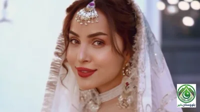 اداکارہ نمرہ خان نے دوسری شادی کی تصدیق کر دی، نکاح کی تصاویر سامنے آگئیں