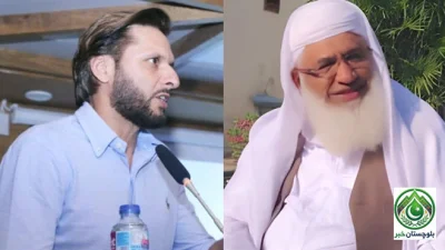 شاہد آفریدی کا مولانا محمد ادریس ترنگزئی کی شہادت پر گہرے دکھ اور تعزیت کا اظہار