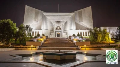 ہائی کورٹس کے رِٹ مقدمات وفاقی آئینی عدالت میں سنے جائیں گے،سپریم کورٹ کا اہم آئینی فیصلہ