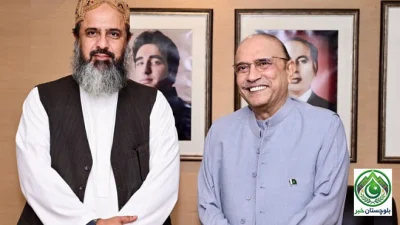 بلوچستان قومی ترقی و استحکام کا بنیادی ستون ہے، پائیدار امن کے بغیر خوشحالی ممکن نہیں: صدر آصف زرداری